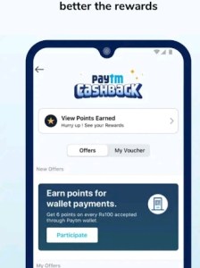 Paytm, paytm black, play store, 